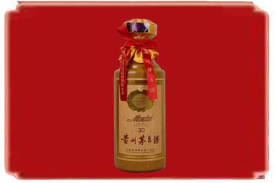 疏勒县烟酒回收30年份茅台酒.jpg