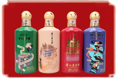疏勒县烟酒回收走进系列茅台.jpg