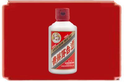 疏勒县烟酒回收茅台小可爱.jpg
