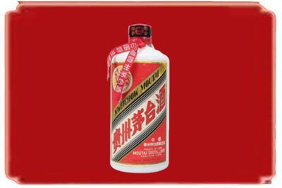 疏勒县烟酒回收老茅台.jpg