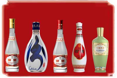 疏勒县烟酒回收汾酒系列.jpg