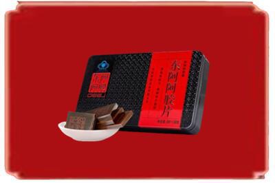 疏勒县烟酒回收阿胶.jpg